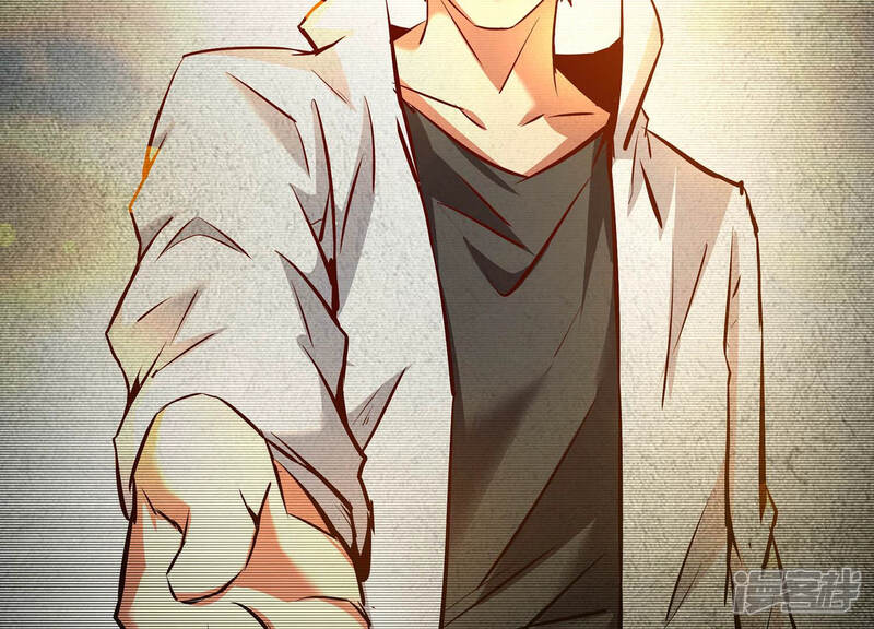 《诸神退散》第11话 福利院的怪物 第25页