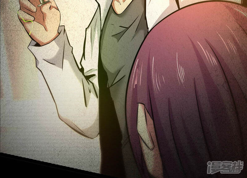 《诸神退散》第11话 福利院的怪物 第31页