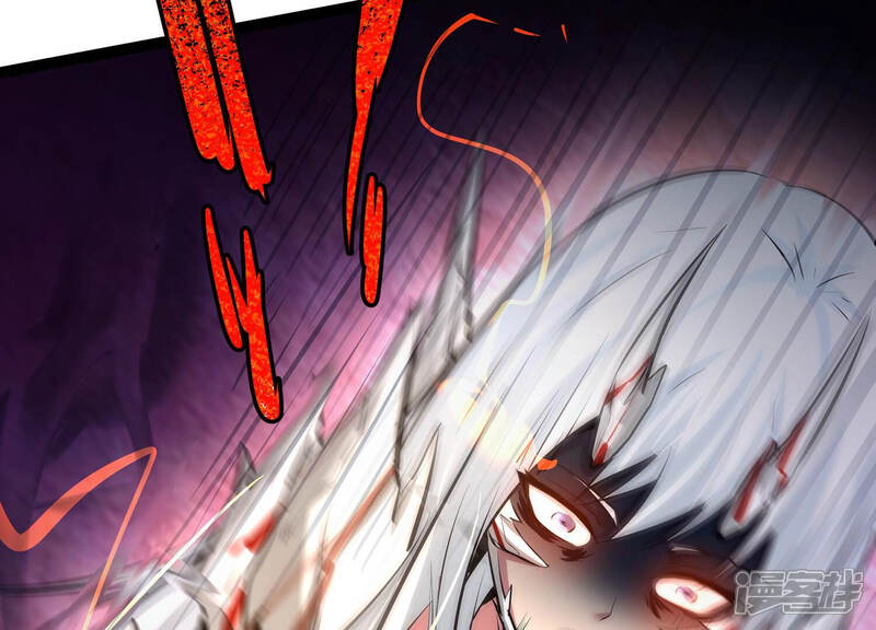 《诸神退散》第11话 福利院的怪物 第41页