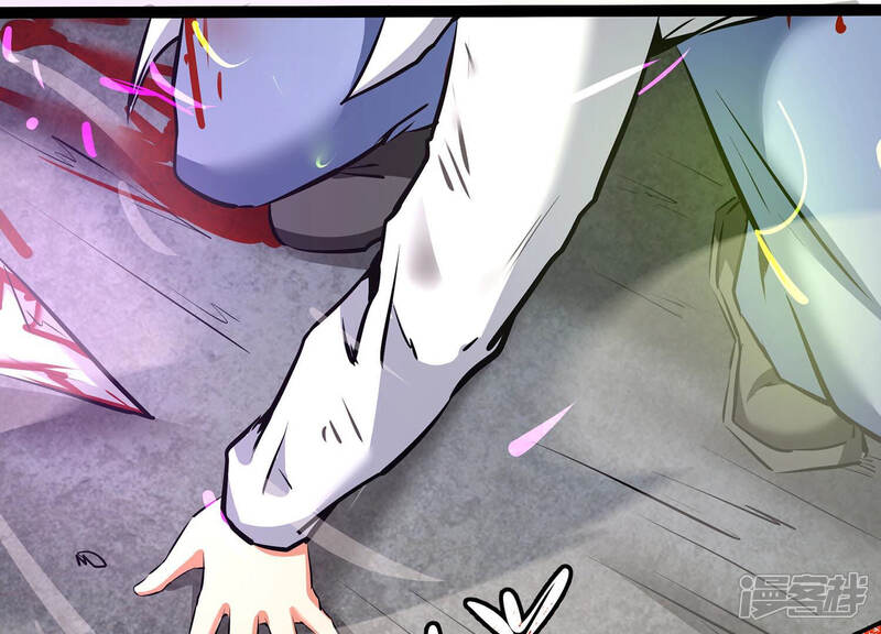 《诸神退散》第11话 福利院的怪物 第48页