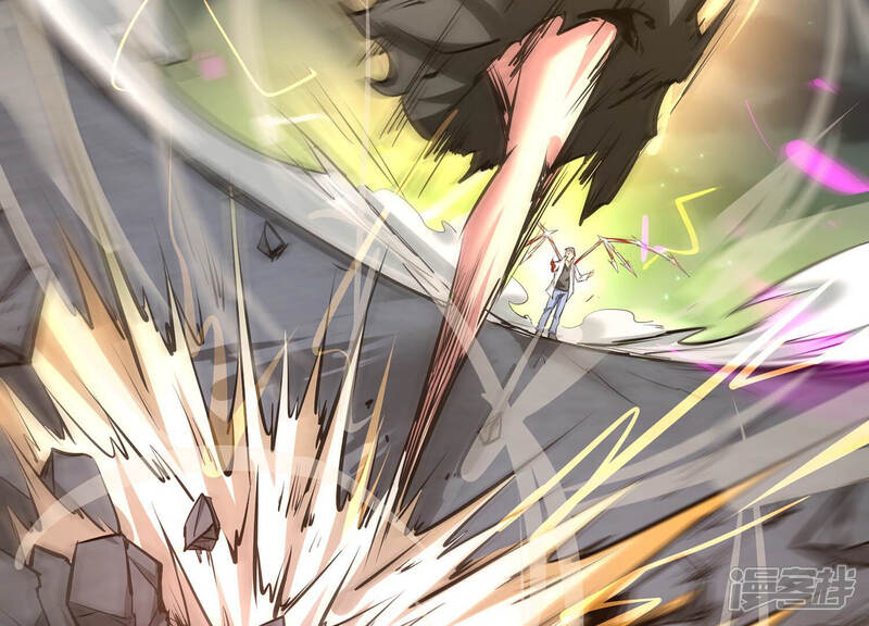 《诸神退散》第11话 福利院的怪物 第54页