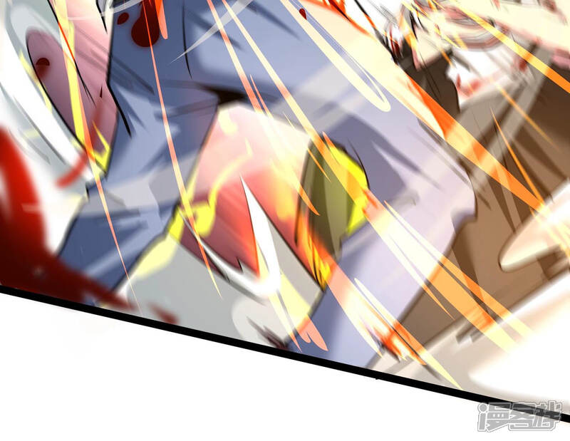 《诸神退散》第11话 福利院的怪物 第57页