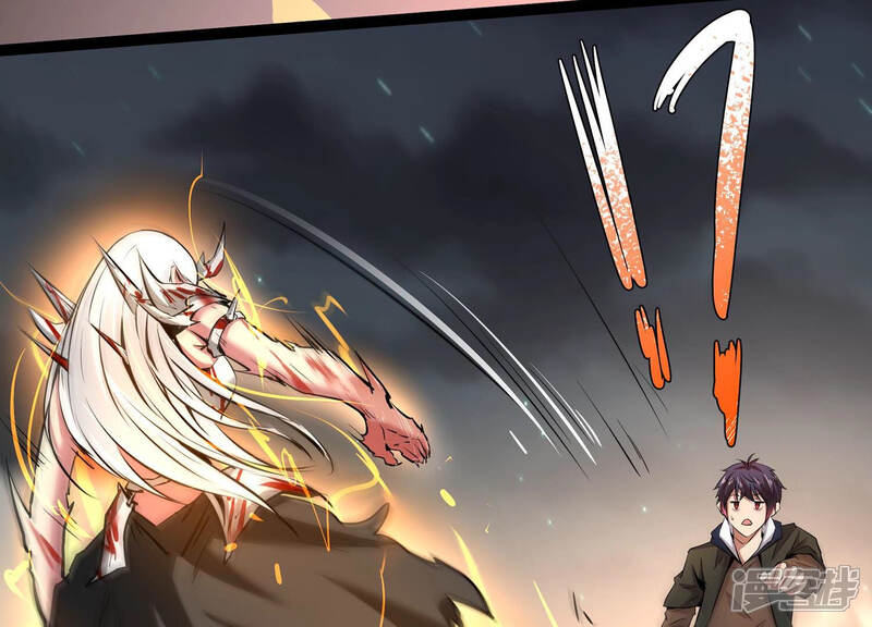 《诸神退散》第11话 福利院的怪物 第68页