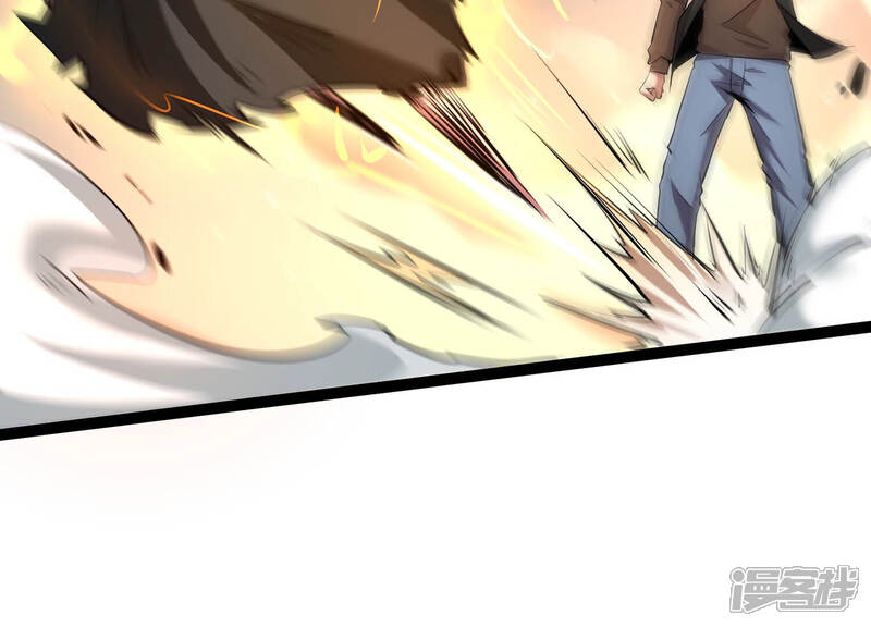 《诸神退散》第11话 福利院的怪物 第69页