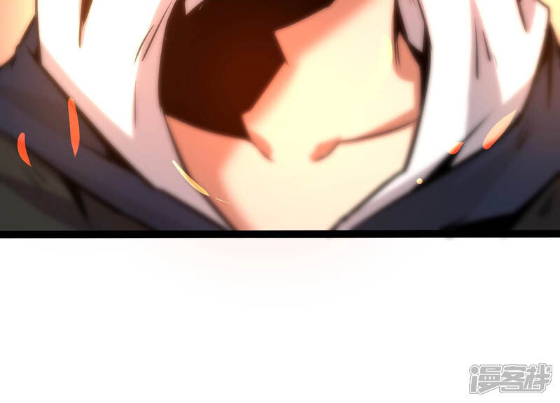 《诸神退散》第11话 福利院的怪物 第78页