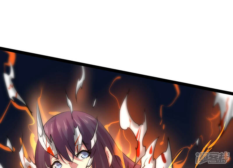 《诸神退散》第11话 福利院的怪物 第81页
