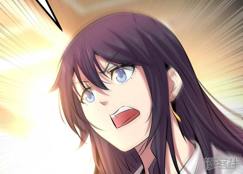 《诸神退散》第14话 夏日将至，异兽来袭！ 第45页