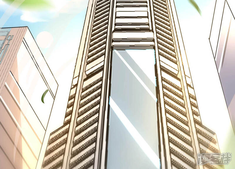 《诸神退散》第14话 夏日将至，异兽来袭！ 第58页