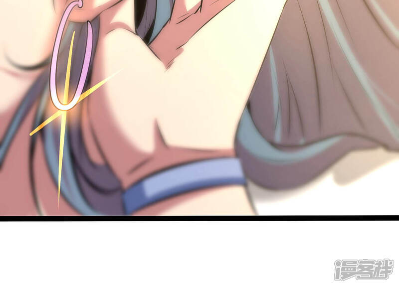 《诸神退散》第14话 夏日将至，异兽来袭！ 第93页