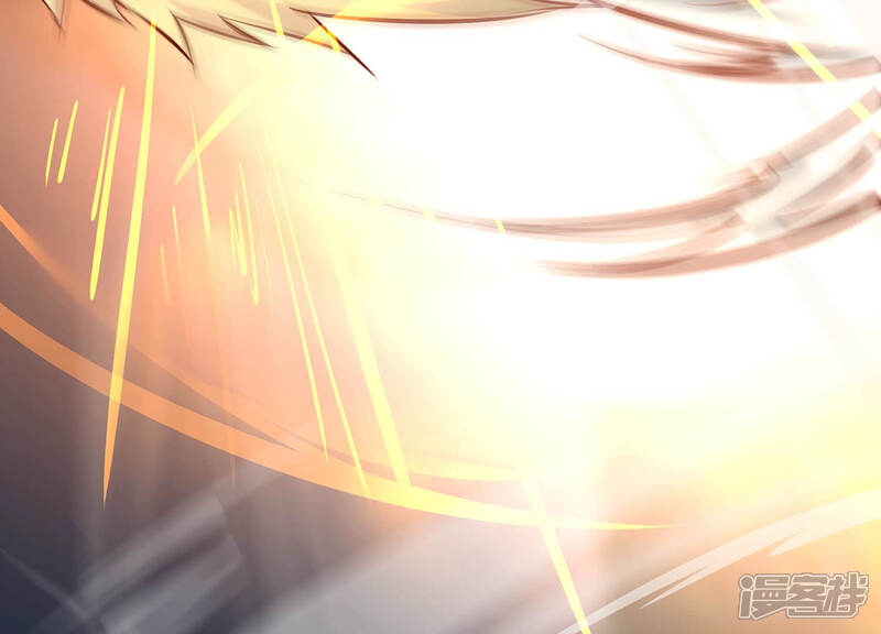 《诸神退散》第13话 奶凶的萌宠出击 第21页