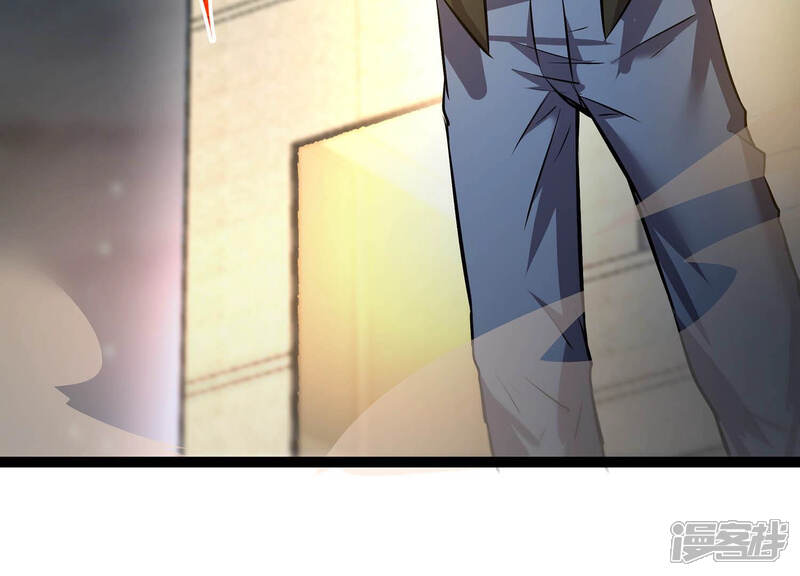 《诸神退散》第13话 奶凶的萌宠出击 第28页