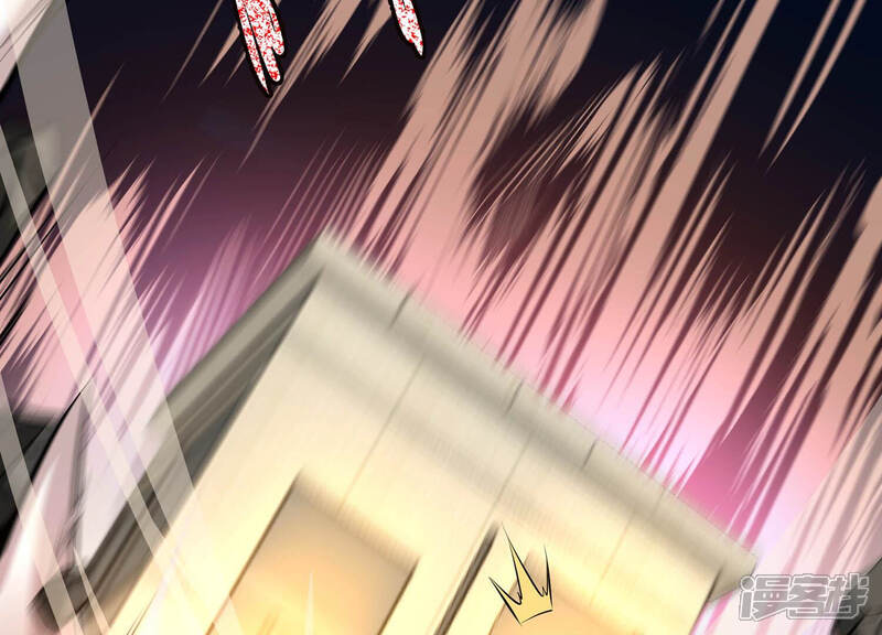 《诸神退散》第13话 奶凶的萌宠出击 第66页