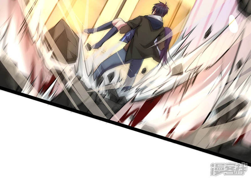 《诸神退散》第13话 奶凶的萌宠出击 第67页