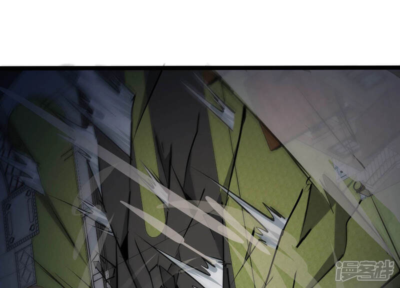 《诸神退散》第13话 奶凶的萌宠出击 第68页