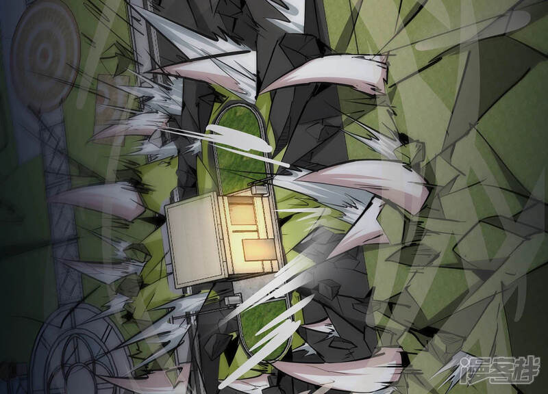 《诸神退散》第13话 奶凶的萌宠出击 第69页