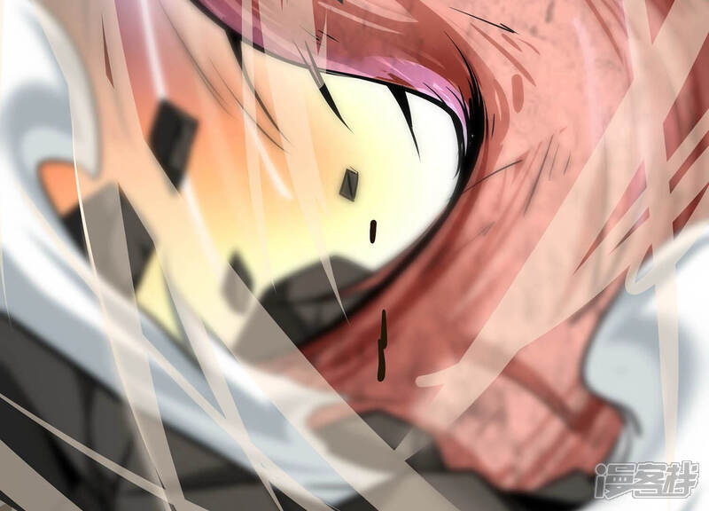 《诸神退散》第13话 奶凶的萌宠出击 第74页