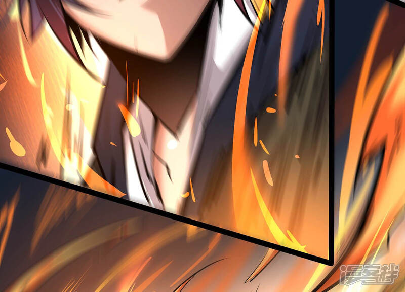 《诸神退散》第13话 奶凶的萌宠出击 第89页