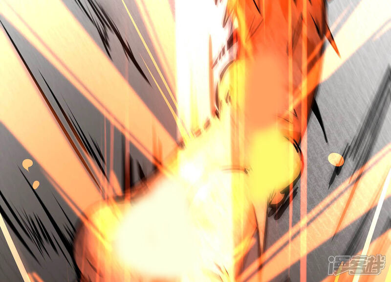 《诸神退散》第13话 奶凶的萌宠出击 第94页