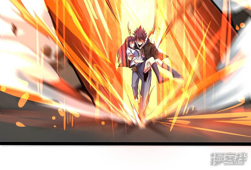 《诸神退散》第13话 奶凶的萌宠出击 第96页