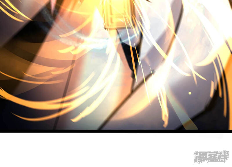 《诸神退散》第16话 窥视之术 第24页