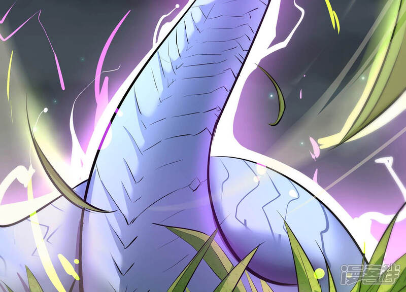 《诸神退散》第16话 窥视之术 第49页