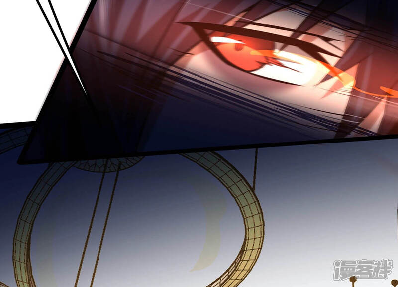 《诸神退散》第16话 窥视之术 第74页
