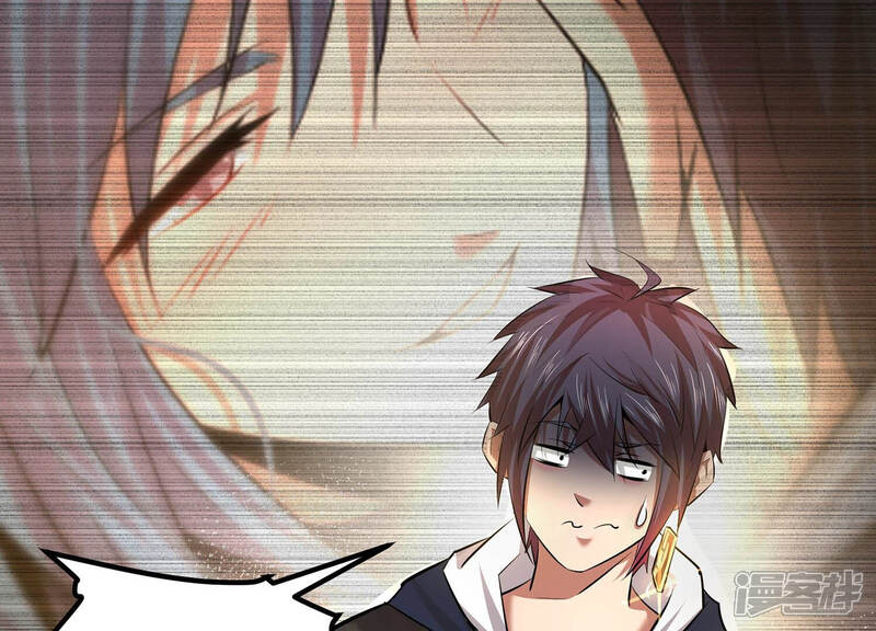《诸神退散》第15话 同居邀请 第78页