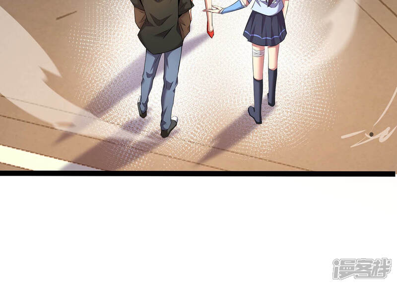 《诸神退散》第15话 同居邀请 第8页