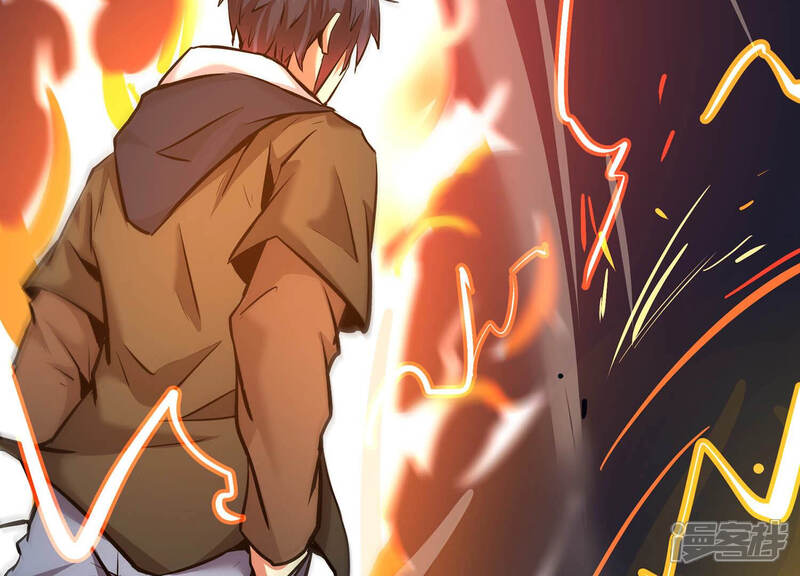 《诸神退散》第18话 全知领域 第63页