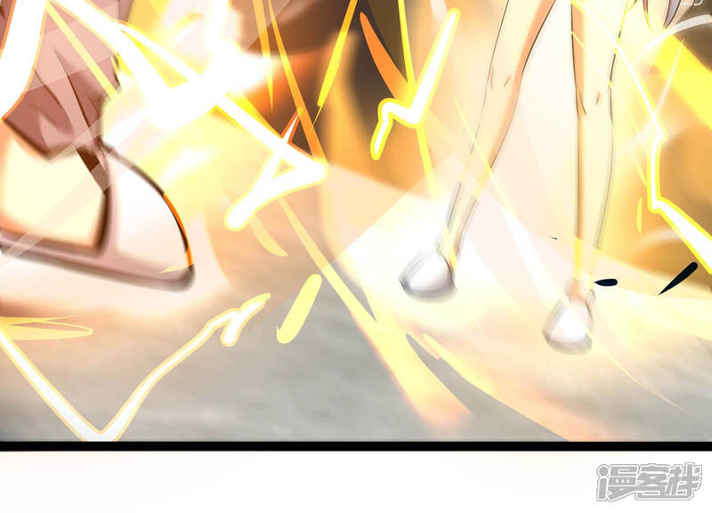 《诸神退散》第18话 全知领域 第65页