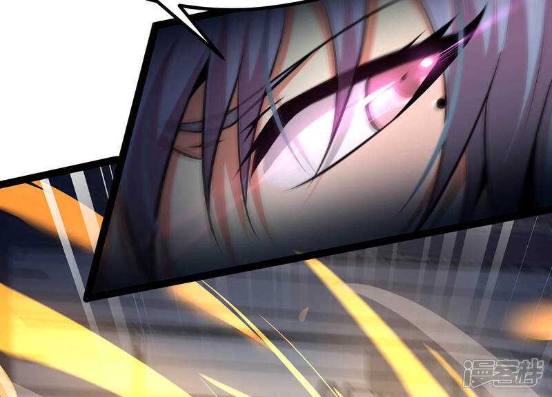《诸神退散》第18话 全知领域 第86页