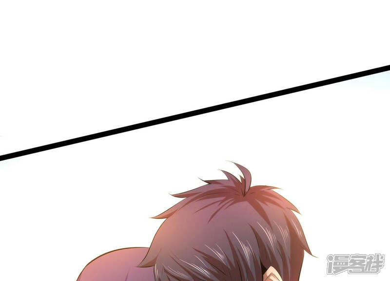 《诸神退散》第17话 简单易推 第26页