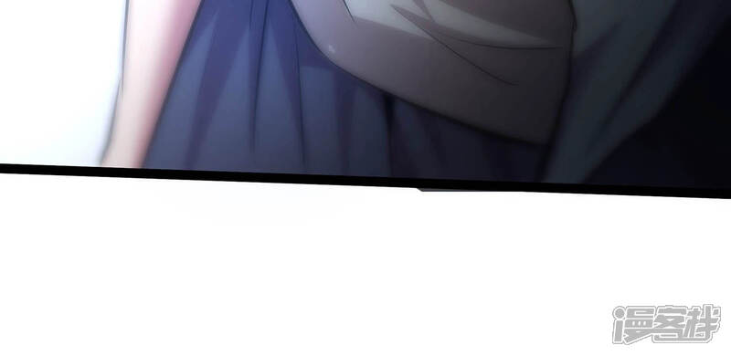 《诸神退散》第17话 简单易推 第67页