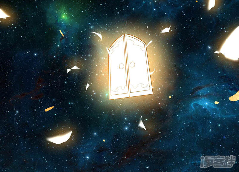 《诸神退散》第17话 简单易推 第69页