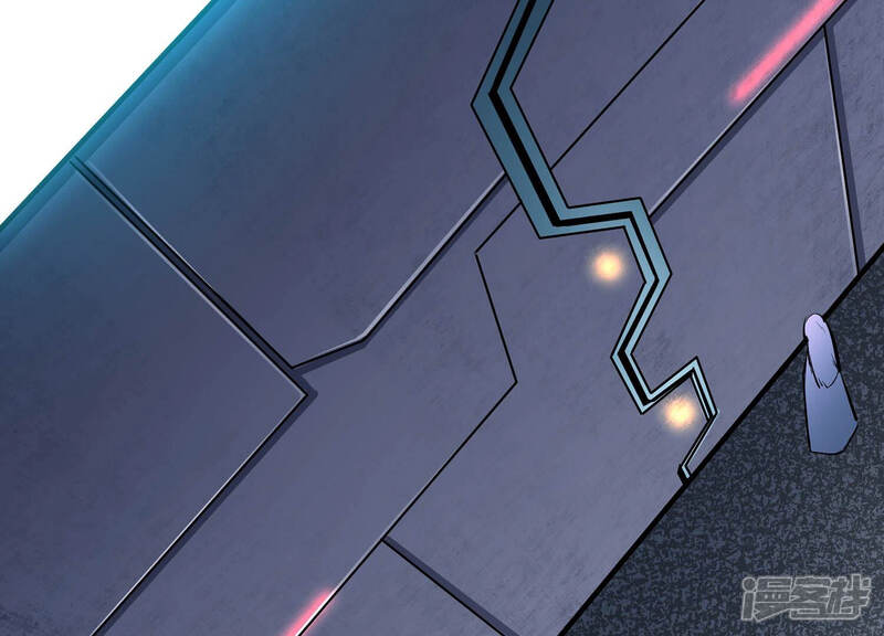 《诸神退散》第20话 联盟考核开始！ 第29页