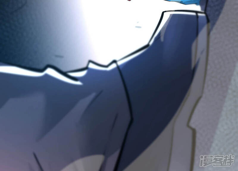 《诸神退散》第20话 联盟考核开始！ 第77页
