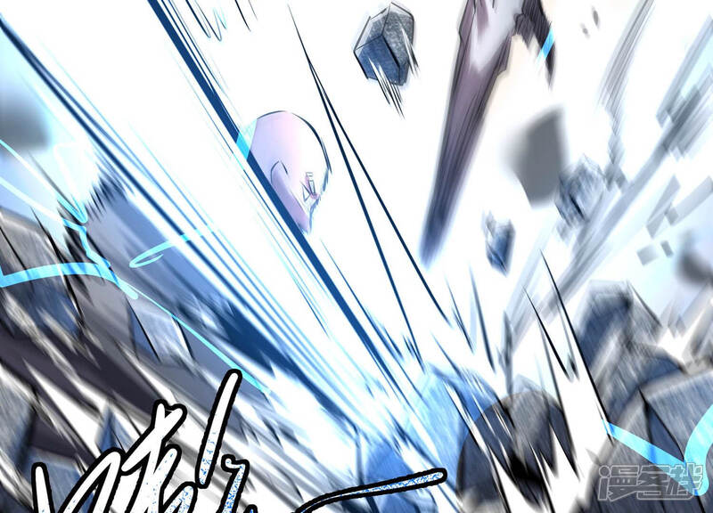 《诸神退散》第20话 联盟考核开始！ 第85页