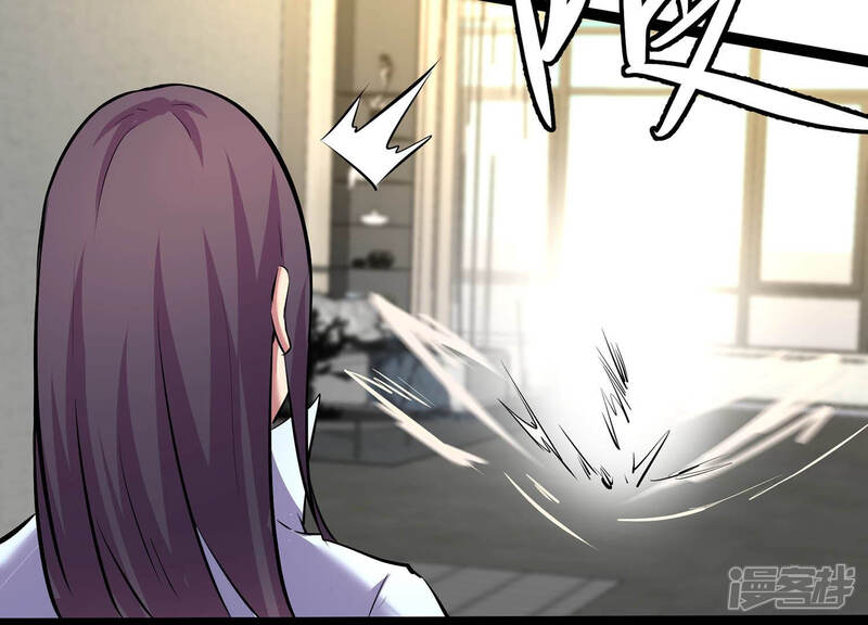 《诸神退散》第19话 武者，真香！ 第31页