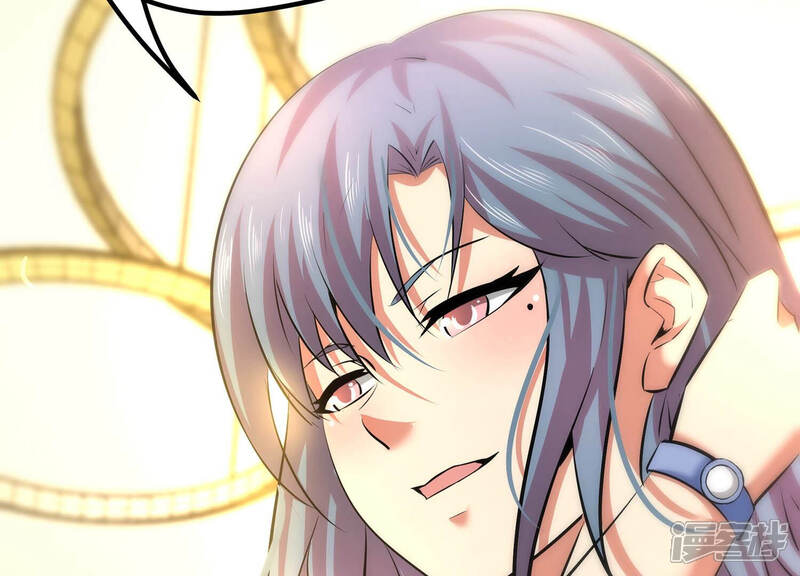 《诸神退散》第19话 武者，真香！ 第63页