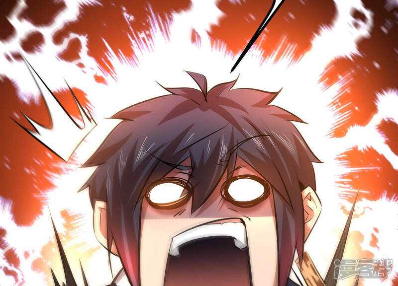 《诸神退散》第19话 武者，真香！ 第68页
