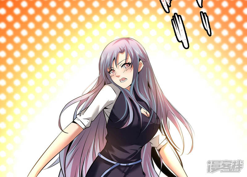 《诸神退散》第19话 武者，真香！ 第77页