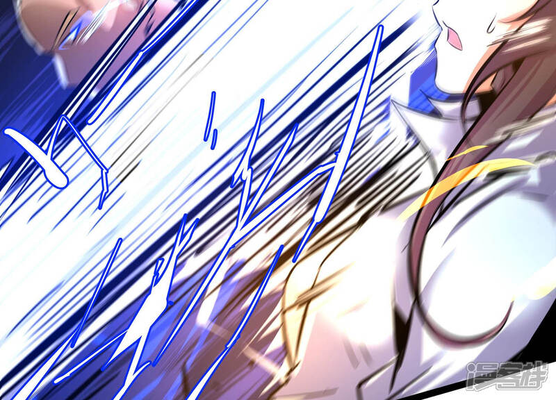 《诸神退散》第22话 你是第一个！ 第78页