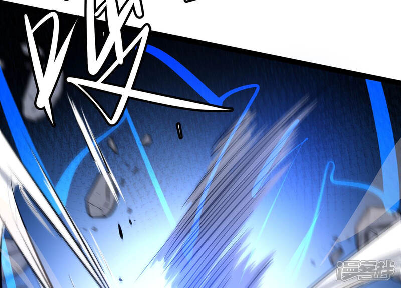 《诸神退散》第21话 被激怒的主考官 第22页