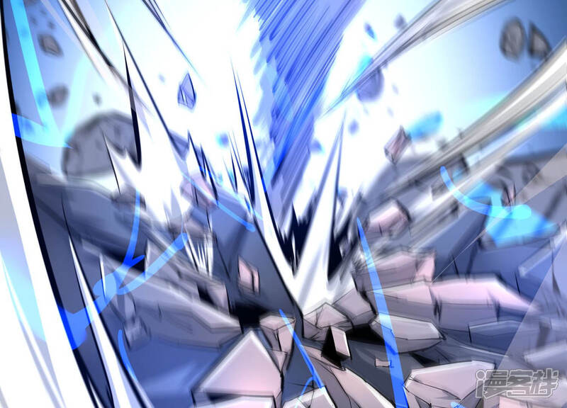 《诸神退散》第21话 被激怒的主考官 第23页