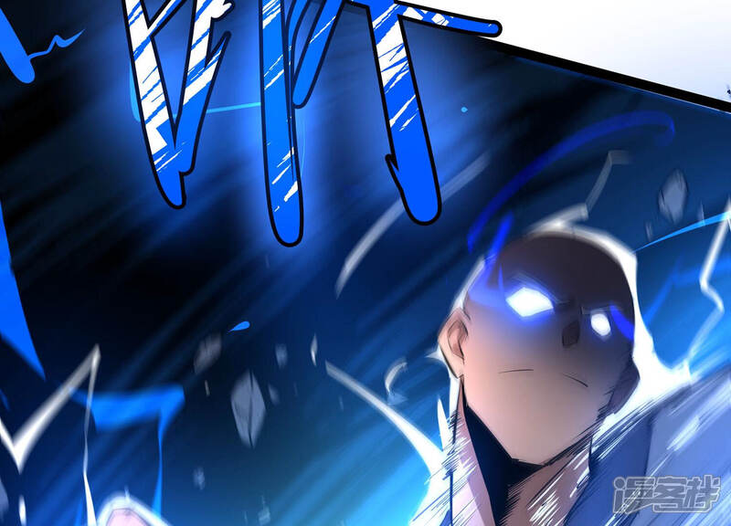 《诸神退散》第21话 被激怒的主考官 第25页