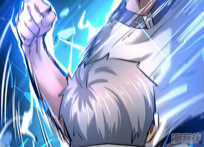 《诸神退散》第21话 被激怒的主考官 第26页