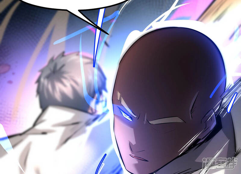 《诸神退散》第21话 被激怒的主考官 第33页