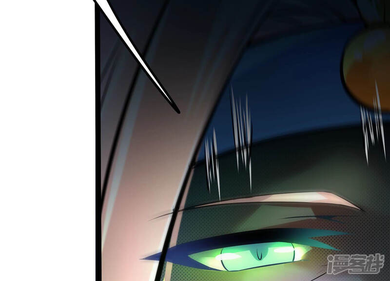 《诸神退散》第21话 被激怒的主考官 第53页