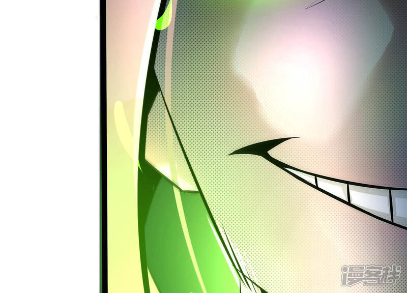 《诸神退散》第21话 被激怒的主考官 第54页