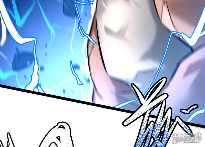 《诸神退散》第21话 被激怒的主考官 第58页